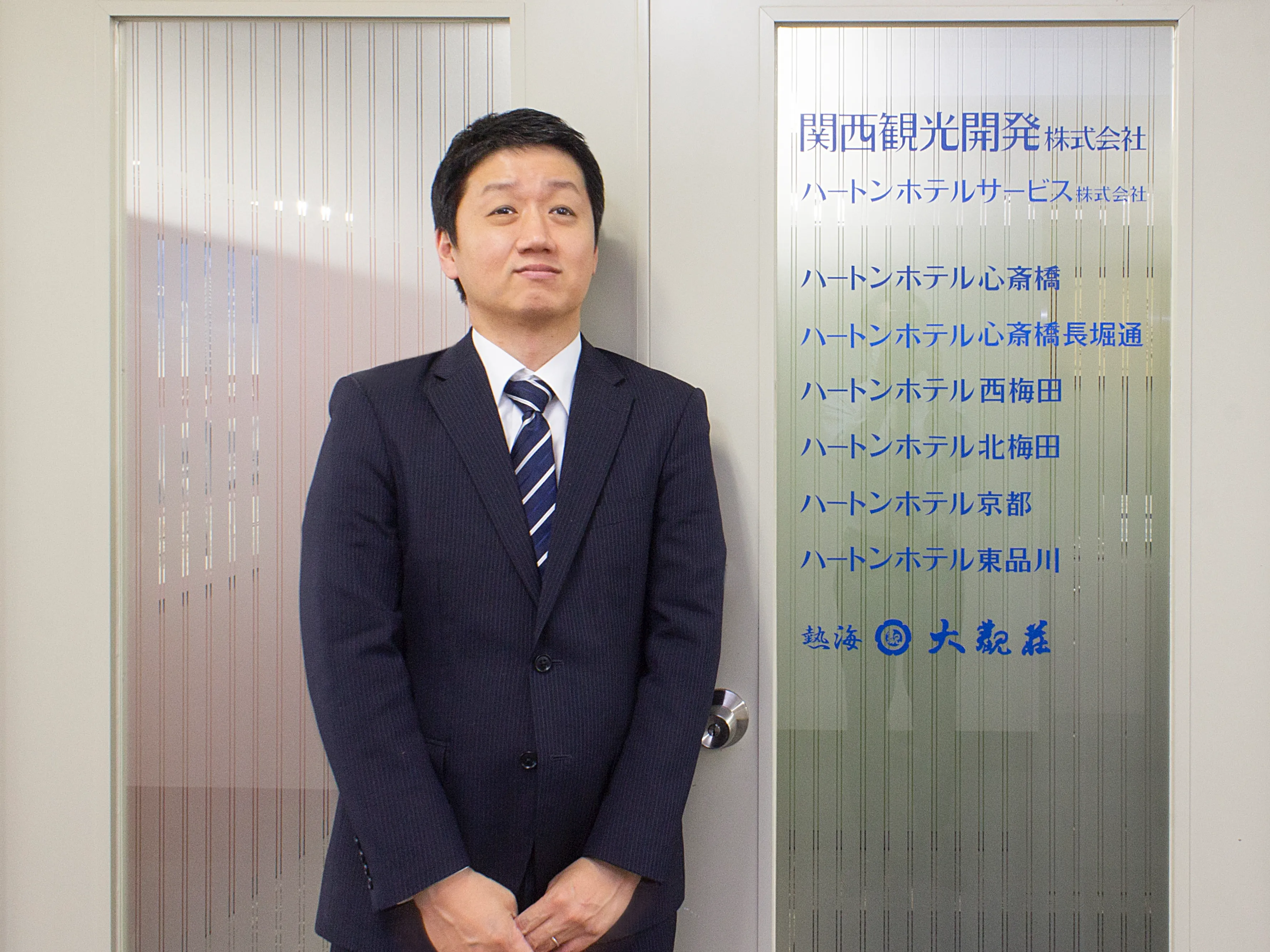 関西観光開発株式会社｜有事に備え、社内連絡/情報収集を効率